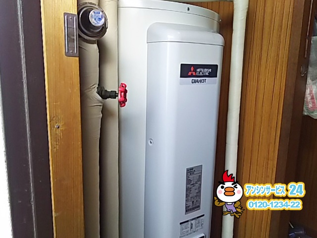 東京都あきる野市丸形電気温水器取替工事（三菱電機SRG-375G）