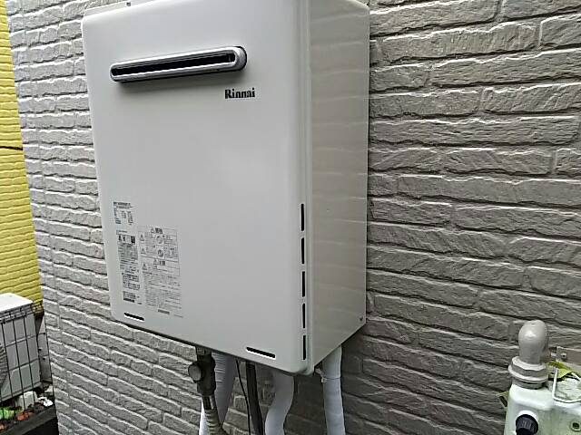 東京都調布市ガス給湯器取替工事（リンナイRUF-A2405SAW(B)）