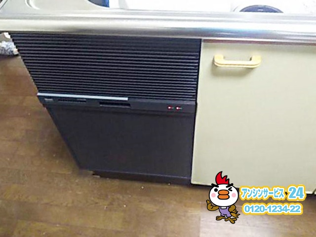 神奈川県川崎市多摩区ビルトイン食洗機交換工事（リンナイRSWA-C402C-B）