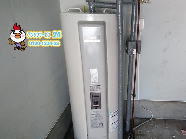 三重県桑名市丸形電気温水器取替工事（三菱SRG-375G）