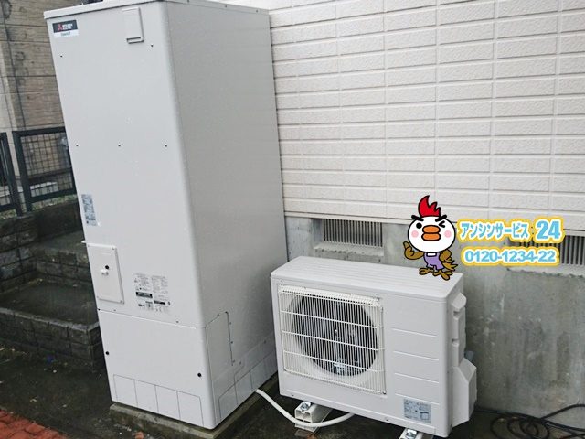 静岡県浜松市北区電気給湯器エコキュート取替工事（三菱SRT-W375）