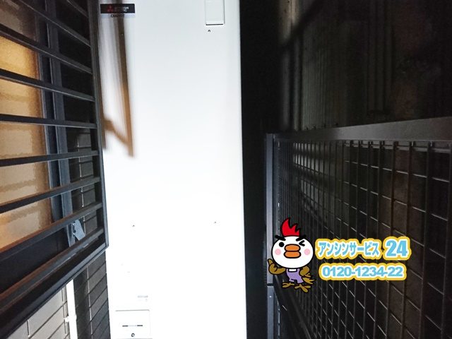 愛知県一宮市戸建住宅電気温水器取替工事（三菱SRT-J46WD5）