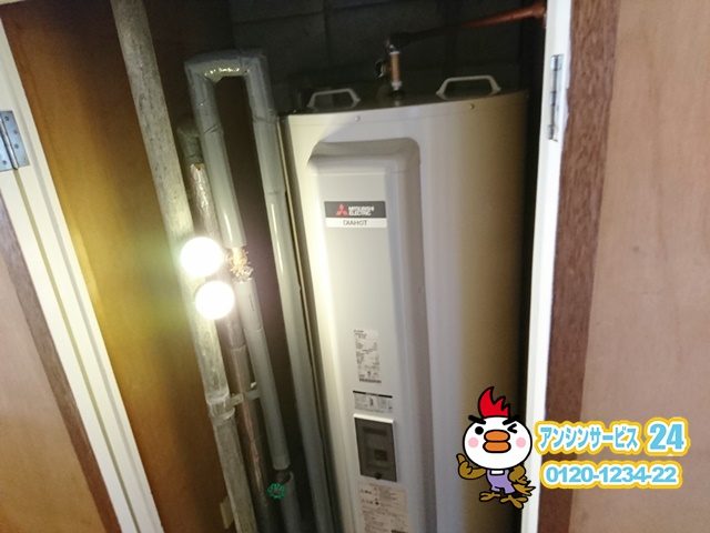 名古屋市千種区丸型電気温水器取替工事（三菱SRG-375G）