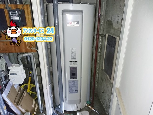 名古屋市千種区丸形電気温水器交換工事（三菱SRG-375G）