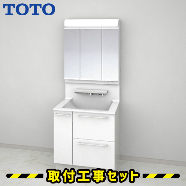 新品製品、TOTO洗面台 アンシンサービス24 OCTAVE-73 TOTO洗面化粧台 / ネット工事店 木製ラック・ウッドラック